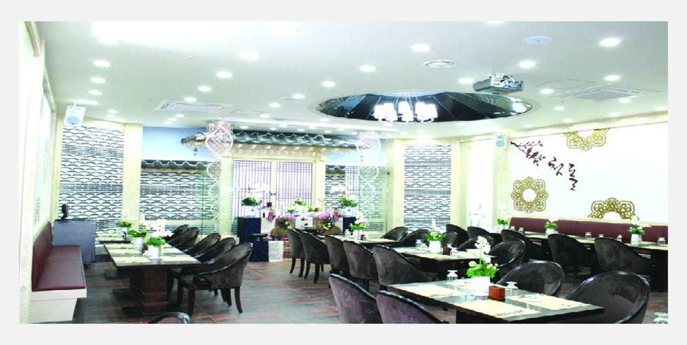 Hotel Noblesse Сеул Екстер'єр фото