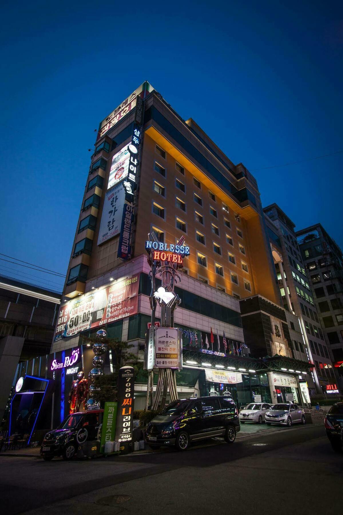 Hotel Noblesse Сеул Екстер'єр фото